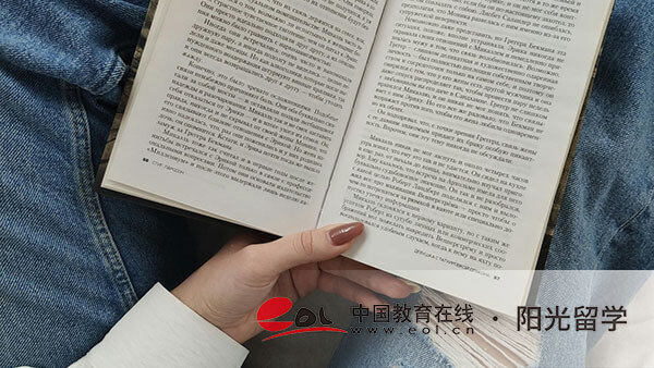 澳洲出国留学一年费用大概多少钱