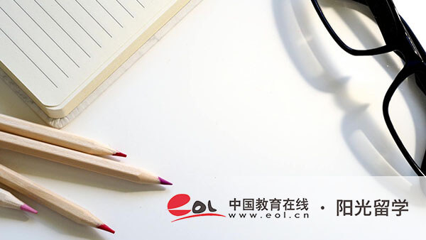 日本硕士留学费用，需要准备多少钱