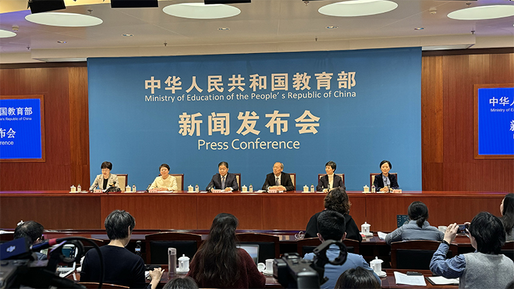 学前教育法 学前教育法